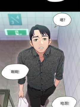兄妹關係 01-40話[完結]_010_0282