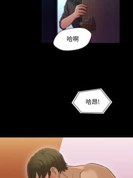 兄妹關係 01-40話[完結]_010_0283
