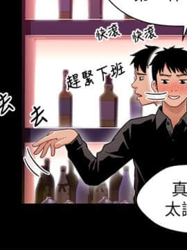 兄妹關係 01-40話[完結]_009_0259