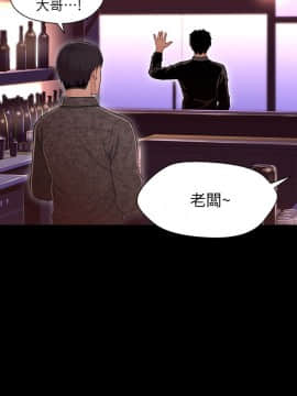 兄妹關係 01-40話[完結]_009_0257