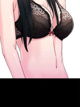 兄妹關係 01-40話[完結]_009_0249