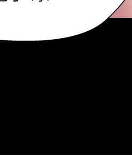 兄妹關係 01-40話[完結]_009_0250
