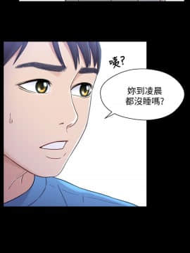 兄妹關係 01-40話[完結]_008_0218