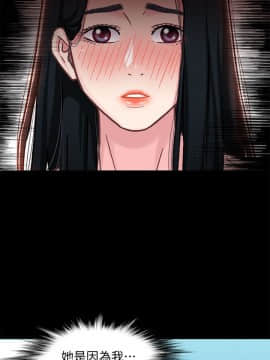 兄妹關係 01-40話[完結]_008_0211