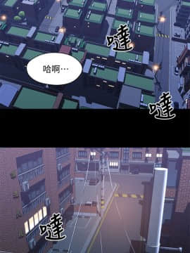 兄妹關係 01-40話[完結]_008_0213