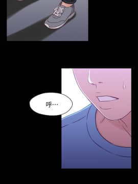 兄妹關係 01-40話[完結]_008_0214