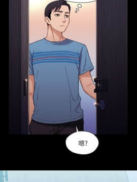 兄妹關係 01-40話[完結]_007_0208