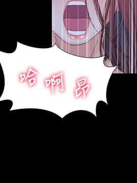 兄妹關係 01-40話[完結]_007_0204