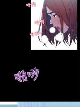 兄妹關係 01-40話[完結]_007_0206