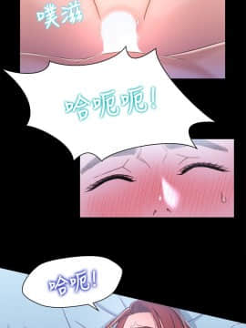 兄妹關係 01-40話[完結]_007_0197