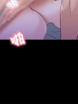兄妹關係 01-40話[完結]_007_0198