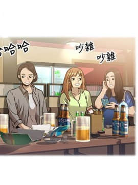 兄妹關係 01-40話[完結]_006_0159