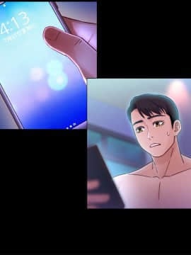 兄妹關係 01-40話[完結]_006_0154