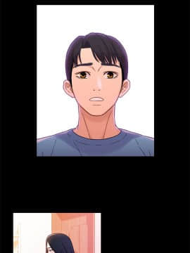兄妹關係 01-40話[完結]_005_0130