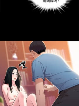 兄妹關係 01-40話[完結]_005_0126