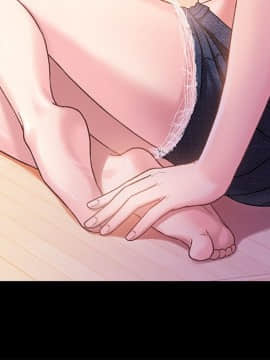 兄妹關係 01-40話[完結]_005_0122