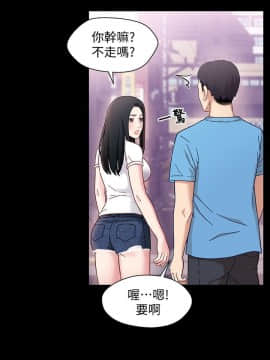 兄妹關係 01-40話[完結]_004_0090