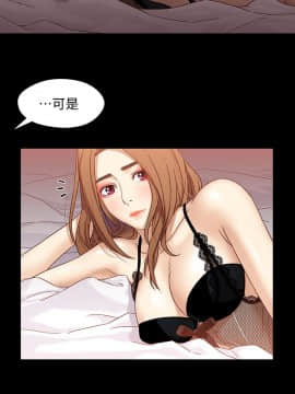 兄妹關係 01-40話[完結]_003_0067