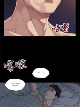 兄妹關係 01-40話[完結]_002_0056
