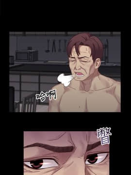 兄妹關係 01-40話[完結]_002_0055