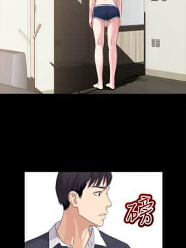 兄妹關係 01-40話[完結]_002_0049