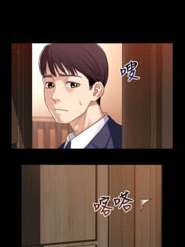 兄妹關係 01-40話[完結]_002_0034