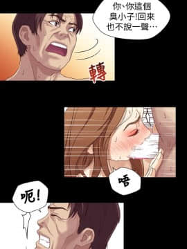 兄妹關係 01-40話[完結]_001_0028