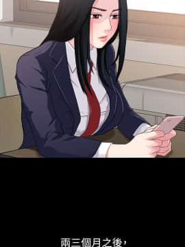 兄妹關係 01-40話[完結]_001_0020