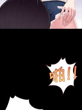 兄妹關係 01-40話[完結]_001_0012