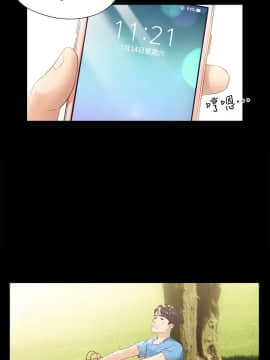 兄妹關係 01-40話[完結]_001_0005