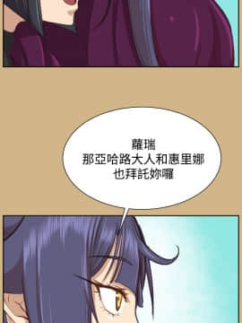 亞哈路 第1-2季 01-50話[完結]_02_025_1558