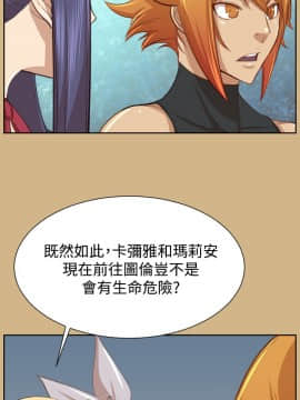 亞哈路 第1-2季 01-50話[完結]_02_025_1545