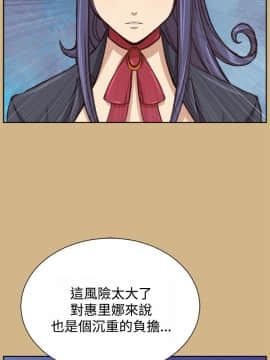 亞哈路 第1-2季 01-50話[完結]_02_023_1469