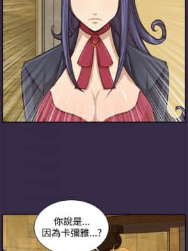 亞哈路 第1-2季 01-50話[完結]_02_022_1427