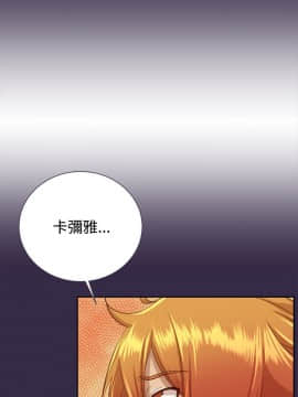 亞哈路 第1-2季 01-50話[完結]_02_022_1428