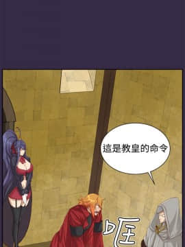 亞哈路 第1-2季 01-50話[完結]_02_022_1422
