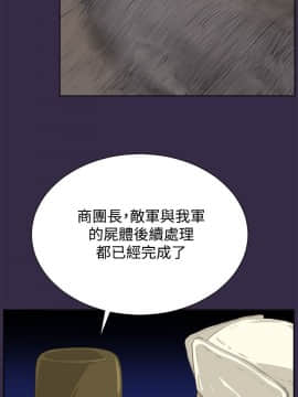 亞哈路 第1-2季 01-50話[完結]_02_022_1417