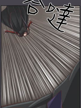亞哈路 第1-2季 01-50話[完結]_02_021_1386