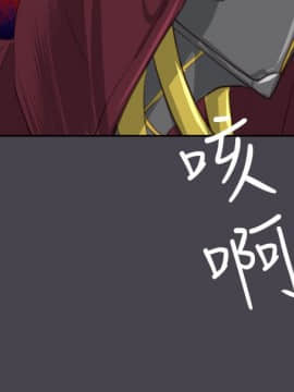 亞哈路 第1-2季 01-50話[完結]_02_020_1372