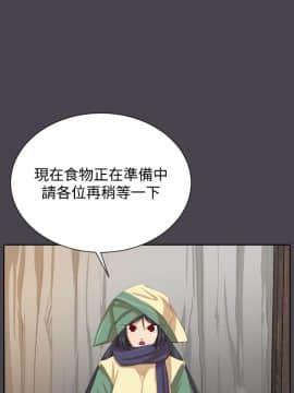 亞哈路 第1-2季 01-50話[完結]_02_020_1344