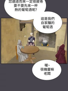 亞哈路 第1-2季 01-50話[完結]_02_020_1342
