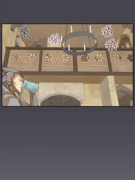 亞哈路 第1-2季 01-50話[完結]_02_019_1341