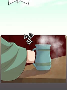亞哈路 第1-2季 01-50話[完結]_02_019_1333