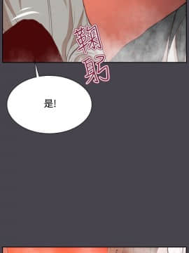 亞哈路 第1-2季 01-50話[完結]_02_018_1304