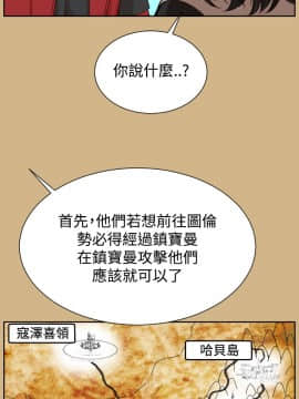 亞哈路 第1-2季 01-50話[完結]_02_018_1296