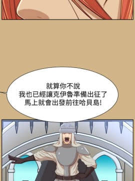 亞哈路 第1-2季 01-50話[完結]_02_018_1295