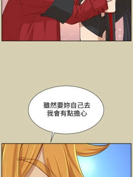 亞哈路 第1-2季 01-50話[完結]_02_018_1288