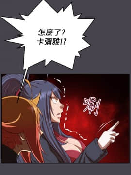亞哈路 第1-2季 01-50話[完結]_02_017_1260