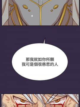 亞哈路 第1-2季 01-50話[完結]_02_016_1197