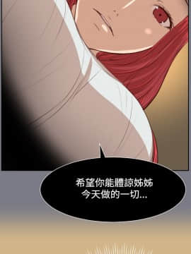 亞哈路 第1-2季 01-50話[完結]_02_015_1145